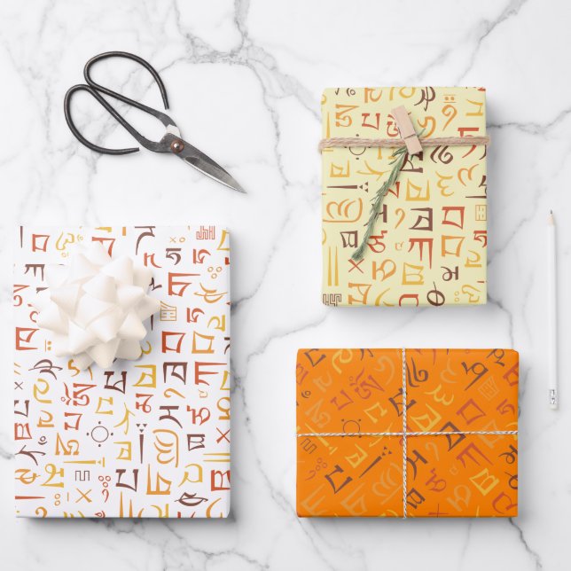 Tibetan Wrapping Paper Sheet (Front)