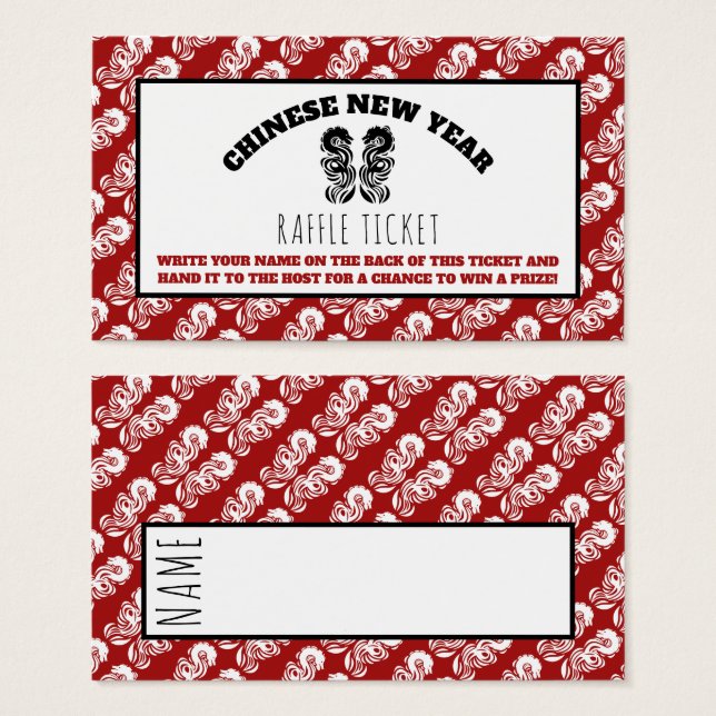 Ticket du Nouvel An oriental dragon (Devant & derrière)