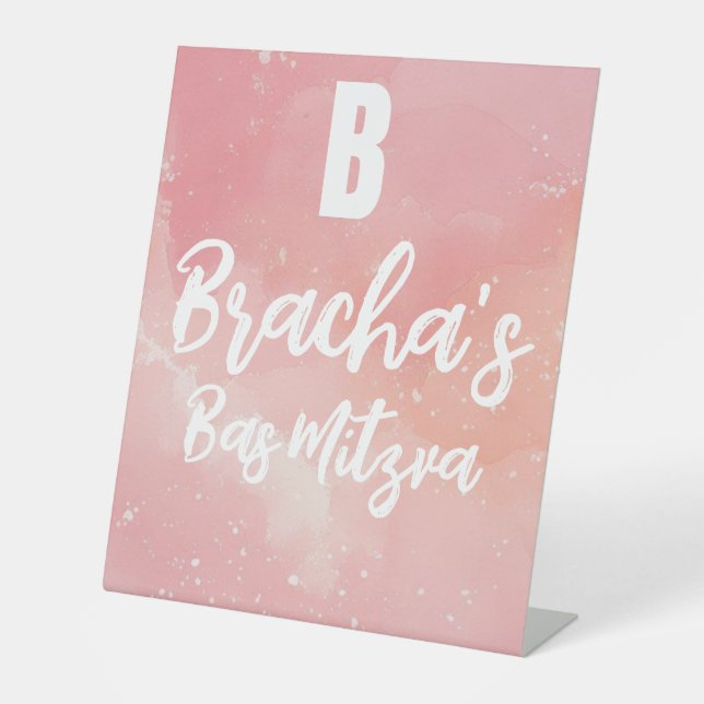 Tie dye bas mitzva birthday  pedestal sign (Front)