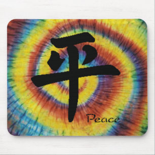 tie dye kanji for peace mouse pad