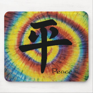 tie dye kanji for peace mouse pad