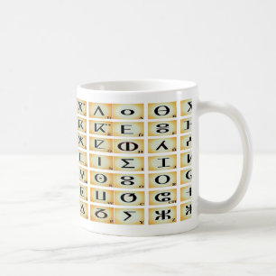 tifinagh coffee mug