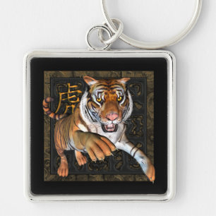 Tiger and Chinese Symbol Premium Keychain