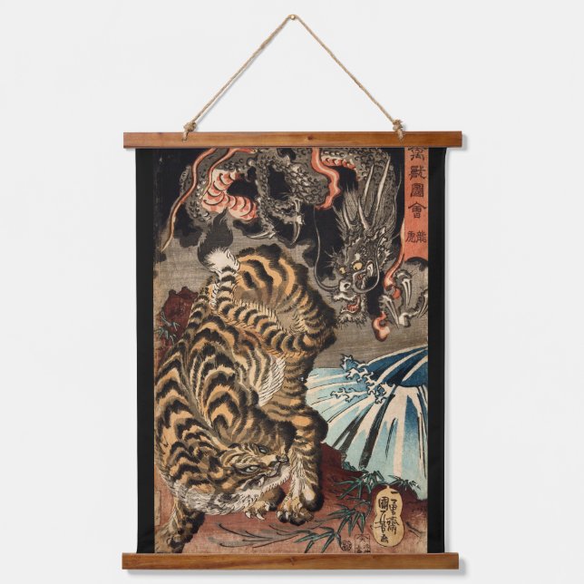 Tiger and Dragon, Kuniyoshi, Ukiyo-e Hanging Tapestry (Front)