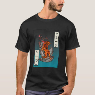 Tiger And Flowers Japanese Animal Spirit Kanji Vin T-Shirt