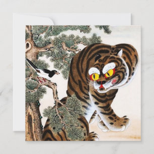Tiger and Magpie Minhwa under Pine Tree Holiday Card