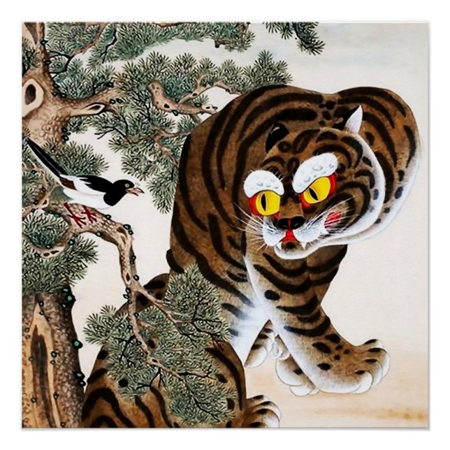 Tiger and Magpie Minhwa under Pine Tree Poster (Front)