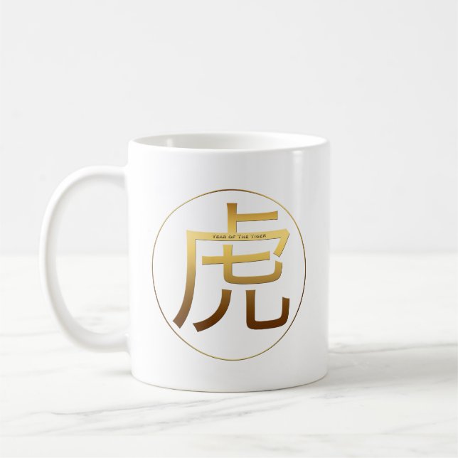 Tiger Année or effet gaufrée Symbole Mug blanc (Gauche)