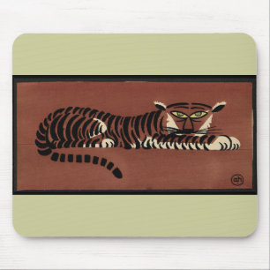 Tiger - Antiquarian, Colourful Book Illustration Mouse Pad