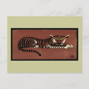 Tiger - Antiquarian, Colourful Book Illustration Postcard