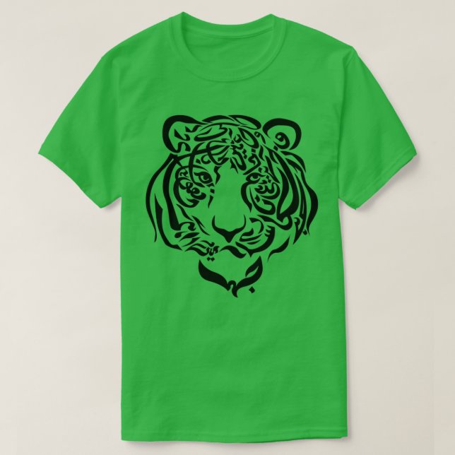 tiger arabic calligraphy T-Shirt (Design Front)