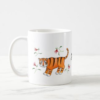 Tiger Art comical faced Tiger Big cat custom name Coffee Mug
