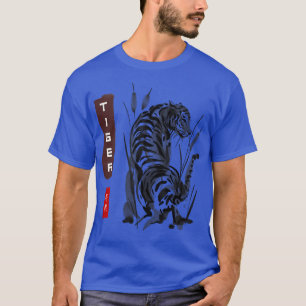 Tiger Artwork T-Shirt