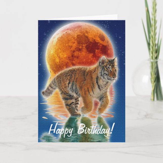 Tiger Big Cat Wildlife Gift Card (Front)