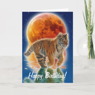 Tiger Big Cat Wildlife Gift Card