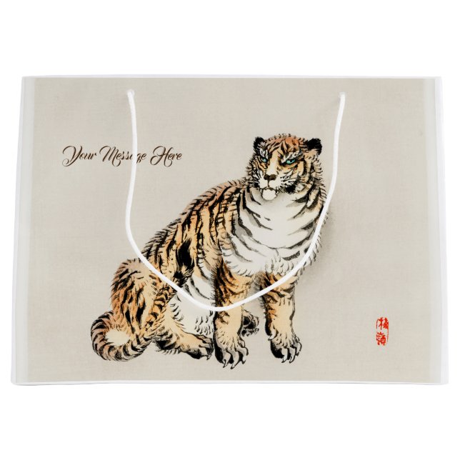 Tiger by Kōno Bairei Japanese Illustration Large Gift Bag (Front)