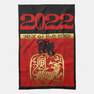 Tiger Chinese custom New Year Zodiac Birthday KT Kitchen Towel