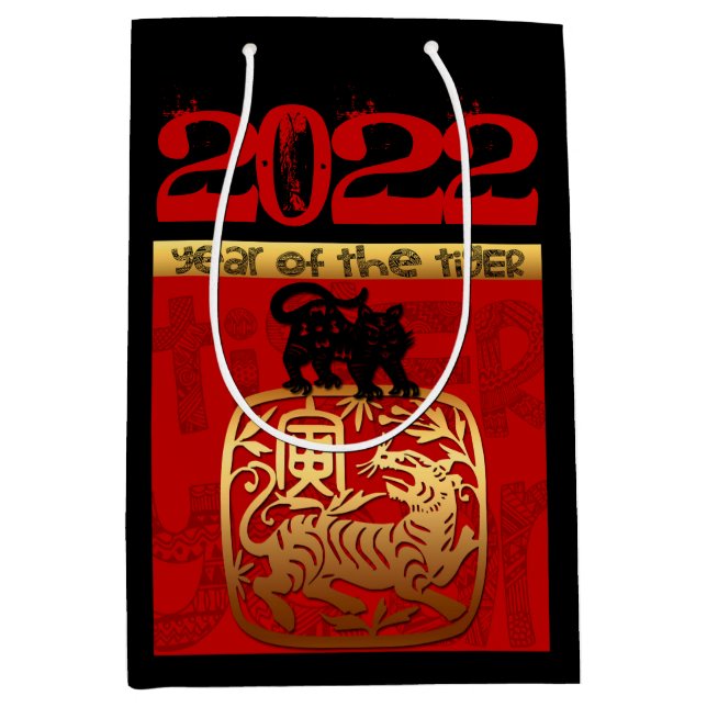 Tiger Chinese custom New Year Zodiac Birthday MGB Medium Gift Bag (Front)