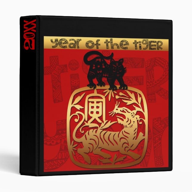 Tiger Chinese custom New Year Zodiac Bithday B Binder (Front/Spine)