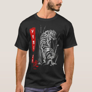 Tiger Chinese Zodiac Aesthetic Year Of Tiger T-Shirt