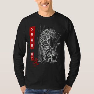 Tiger Chinese Zodiac Aesthetic Year Of Tiger T-Shirt