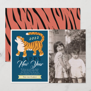 Tiger chinois Nouvel An Carte photo de vacances de