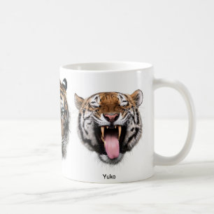 Tiger Coffee Mug