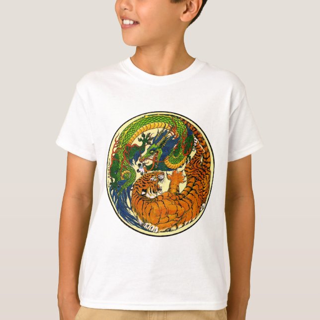 Tiger & Dragon Yin Yang T-Shirt (Front)