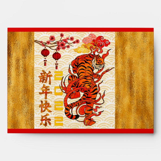 Tiger Gold Red Hong Bao 2022 Chinese New Year Envelope (Front)