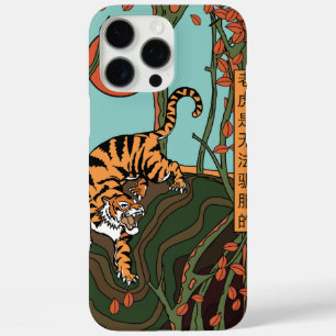 Tiger In The Forest (A Tiger Cannot Be Tamed) iPhone 16 Pro Max Case