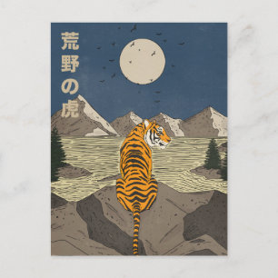 Tiger in the wilds postcard