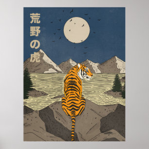 Tiger in the wilds poster