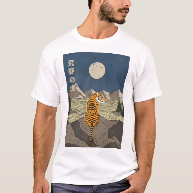 Tiger in the wilds T-Shirt (Front)