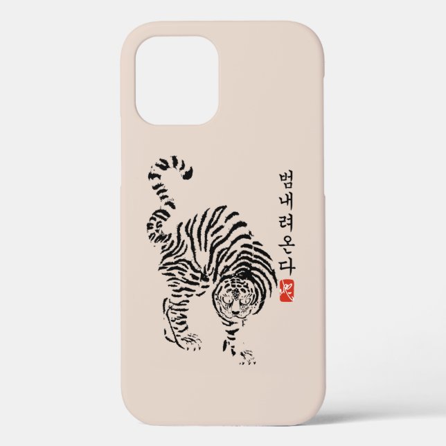Tiger is coming(범 내려온다) Case-Mate iPhone case (Back)