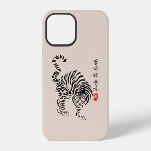 Tiger is coming(범 내려온다) iPhone 12 case