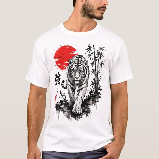 Tiger is Coming T-Shirt (Front)