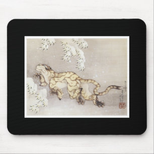 Tiger Japanese Art mousepad