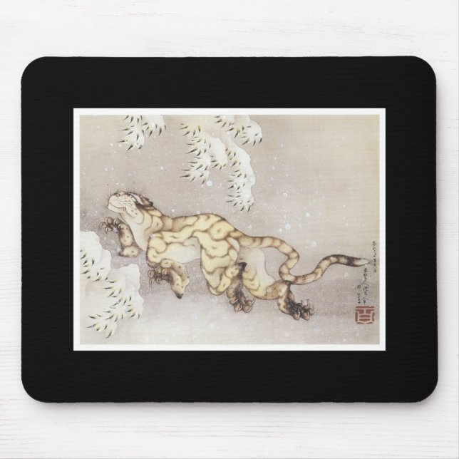 Tiger Japanese Art mousepad (Front)