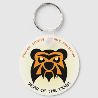 Tiger Key Keychain