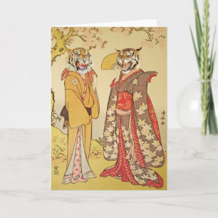 Tiger Man and Wife Japanese Print Couple Card