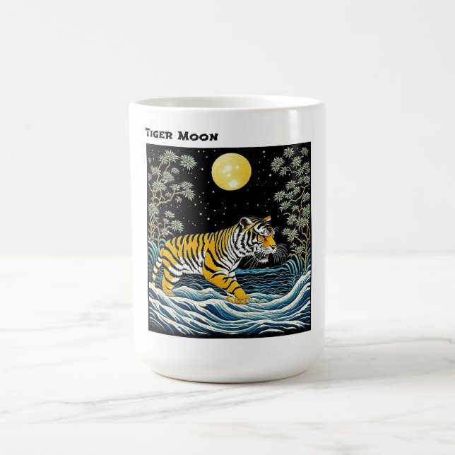 Tiger Moon Coffee Mug (Center)