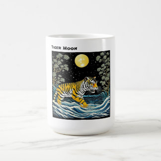 Tiger Moon Coffee Mug
