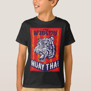 Tiger Muay Thai Kickboxing Mma Retro Training Gift T-Shirt