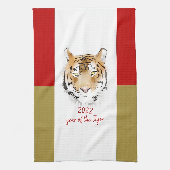 Tiger Watercolor Chinese New Year 2022 Zodiac  Kitchen Towel (Vertical)