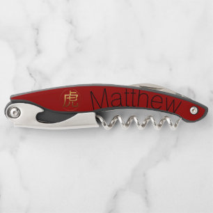 Tiger Year Gold embossed effect Symbol Corkscrew