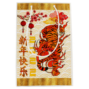 Tiger Zodiac, 2022 Chinese New Year Medium Gift Bag