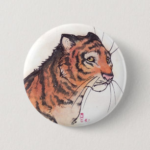 tigerfuudo 2 inch round button