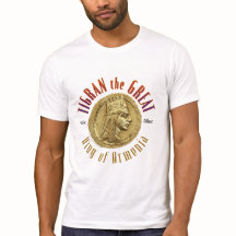 Tigran the Great, King of Armenia