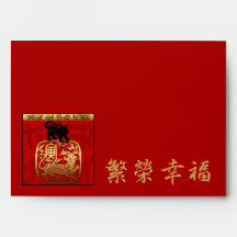 Tigre mignon Chinois Année Papercut Enveloppe roug