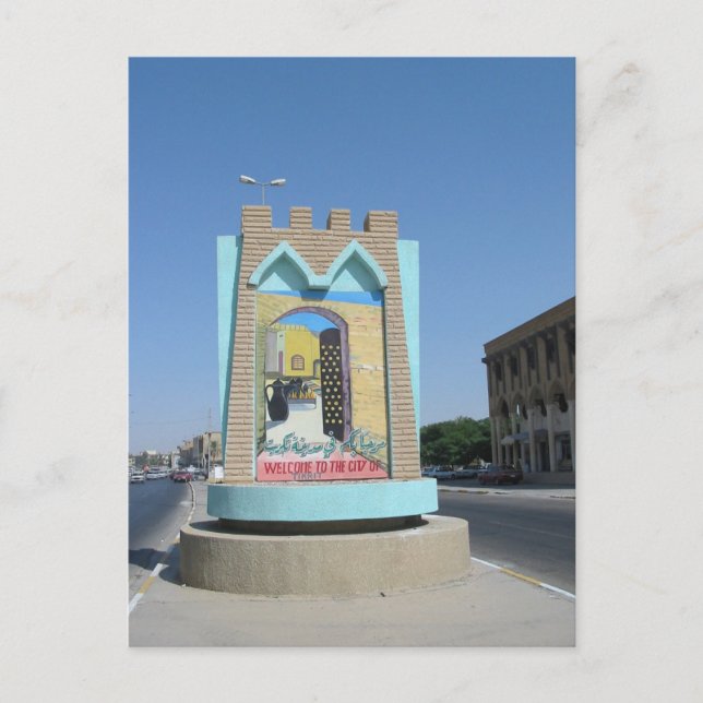 Tikrit, Iraq Welcome Sign Postcard (Front)
